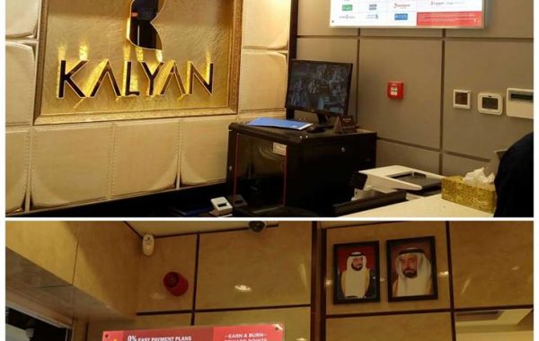 ACRYLIC BOARDS FOR KALYAN JEWELLERS