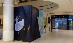 Hili Mall Stage branding