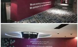 Reel Cinema – Hoardings