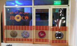 JB & Co. Glass branding