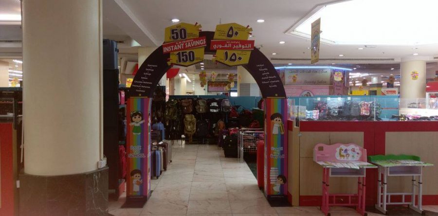 KM  Trading Promotional Brandings