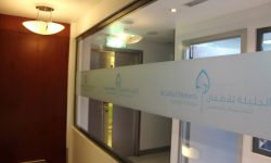 Al Jalila Hospital – Glass Branding