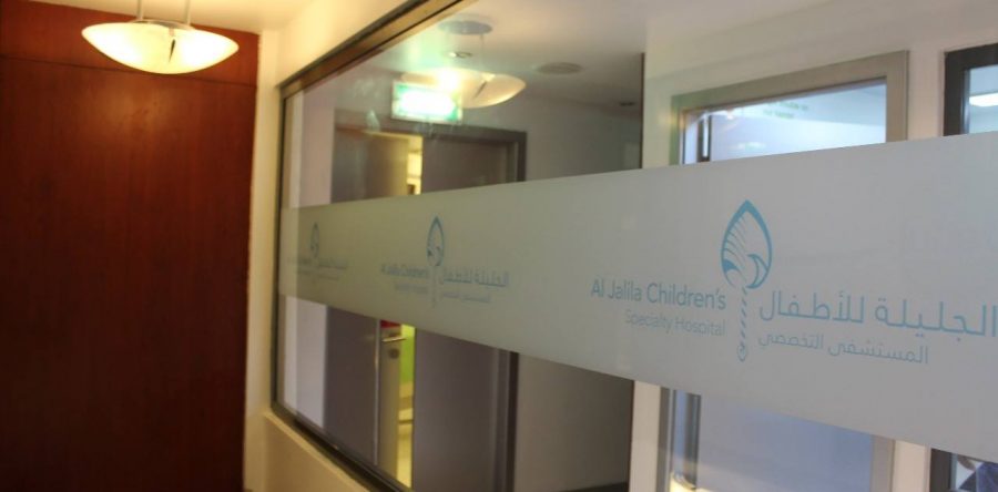 Al Jalila Hospital – Glass Branding