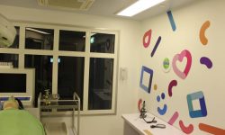 Al Jalila Hospital – Wall Branding