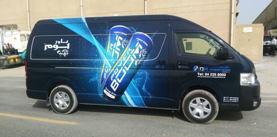 Power Boom Vehicle branding