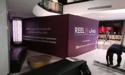Hoardings for Reel Cinema