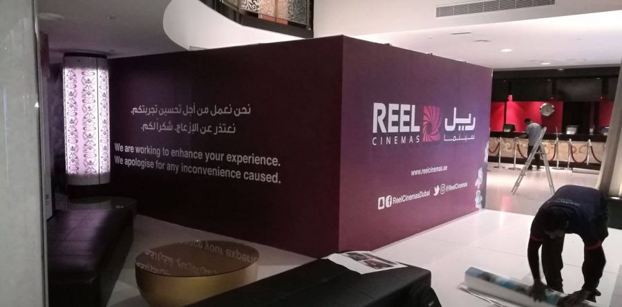 Hoardings for Reel Cinema