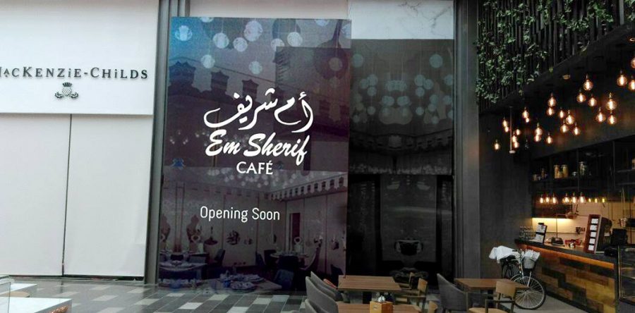 Em Sherif Cafe WALL BRANDING