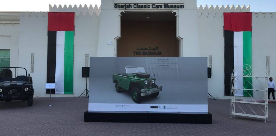 Branding For  Sharjah Classic Car Museum