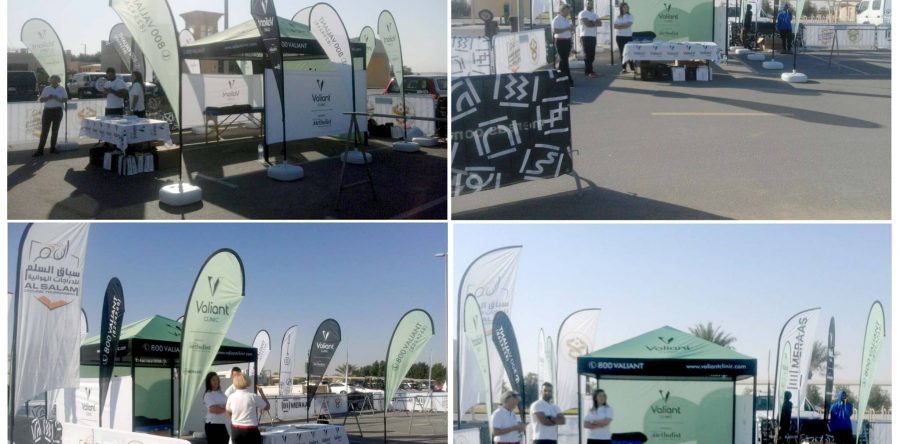 Special Tent & Flag for Valiant Clinic
