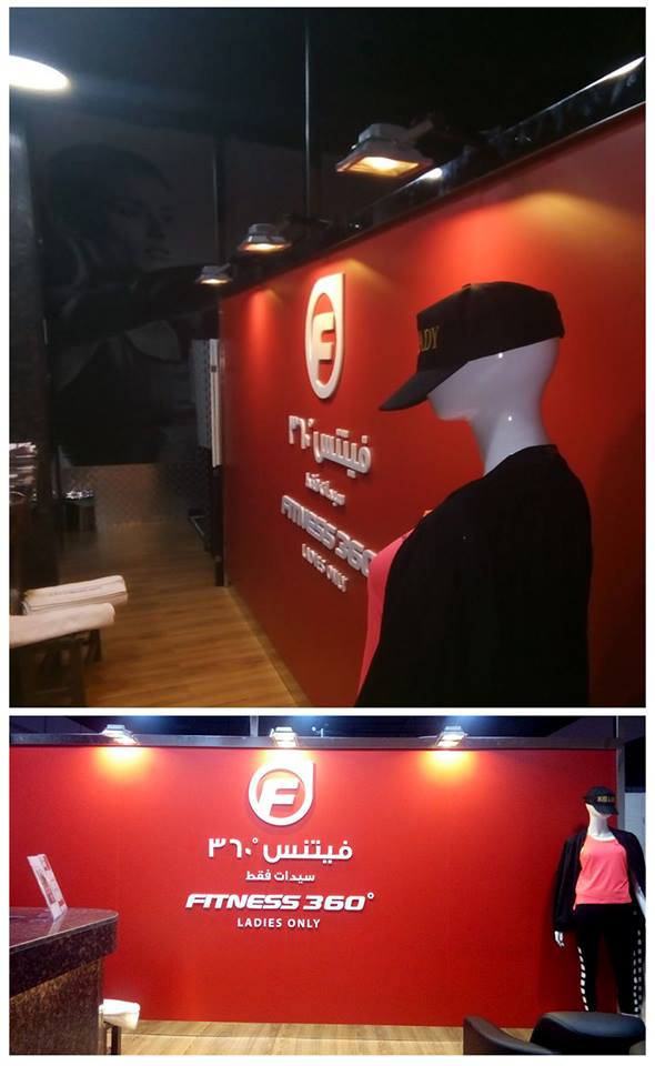 FITNESS 360 Indoor Branding – 3D letters , Acrylic
