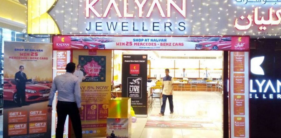 Promotional Branding for kalyan jewellers