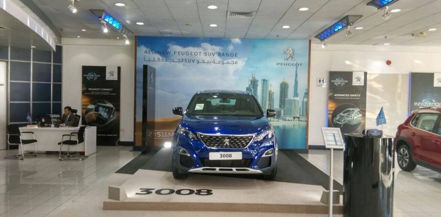 SwaidanTrading  officebranding