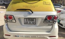 The International Day of Happiness (known as Happiness Day) – Vehicle branding