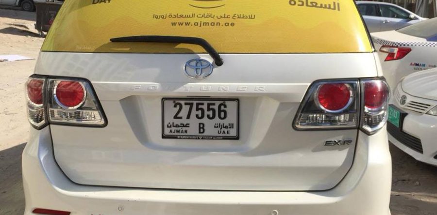 The International Day of Happiness (known as Happiness Day) – Vehicle branding