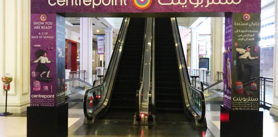 Arch – Deerfields Mall
