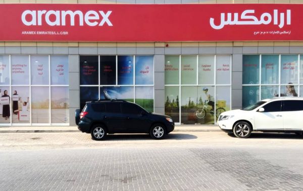 Office branding for Aramex